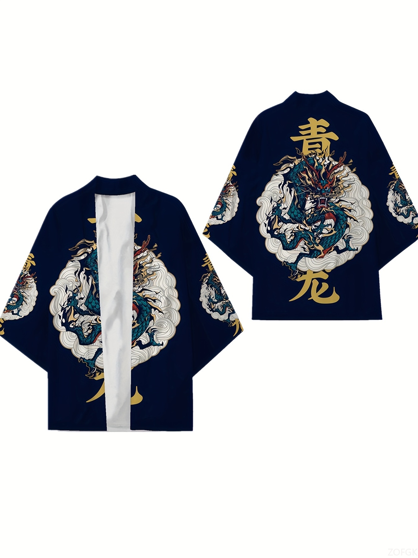 Summer Clothing Cartoon - Kimono Unisex 3D Retro Długi Nadruk