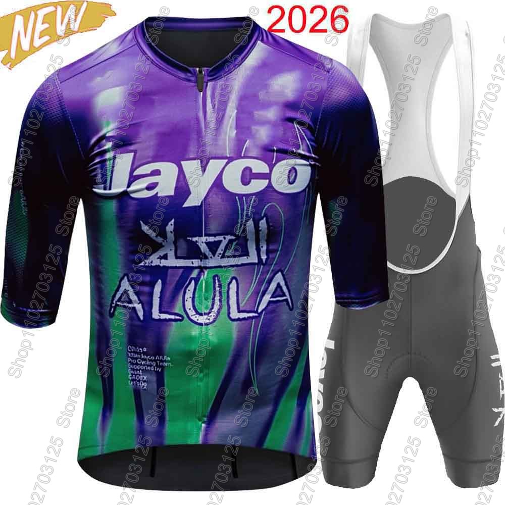 Summer Clothing Australia - Zestaw kolarski Jayco Alula Team 2026,