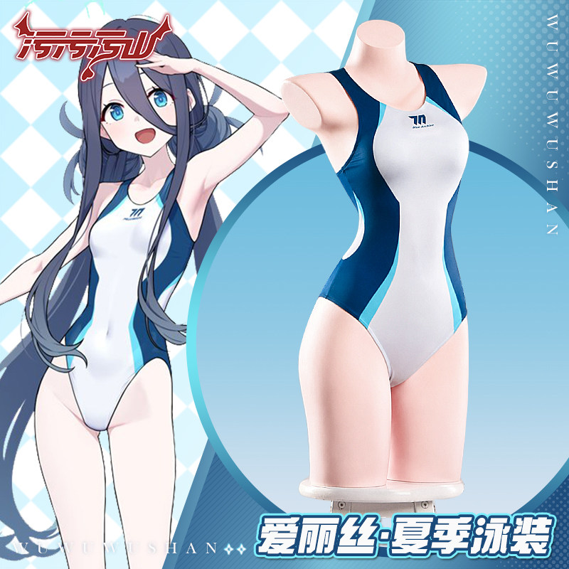 Blue Archive Tendou Arisu Stró – Summer Alt Clothing recenzja i cena
