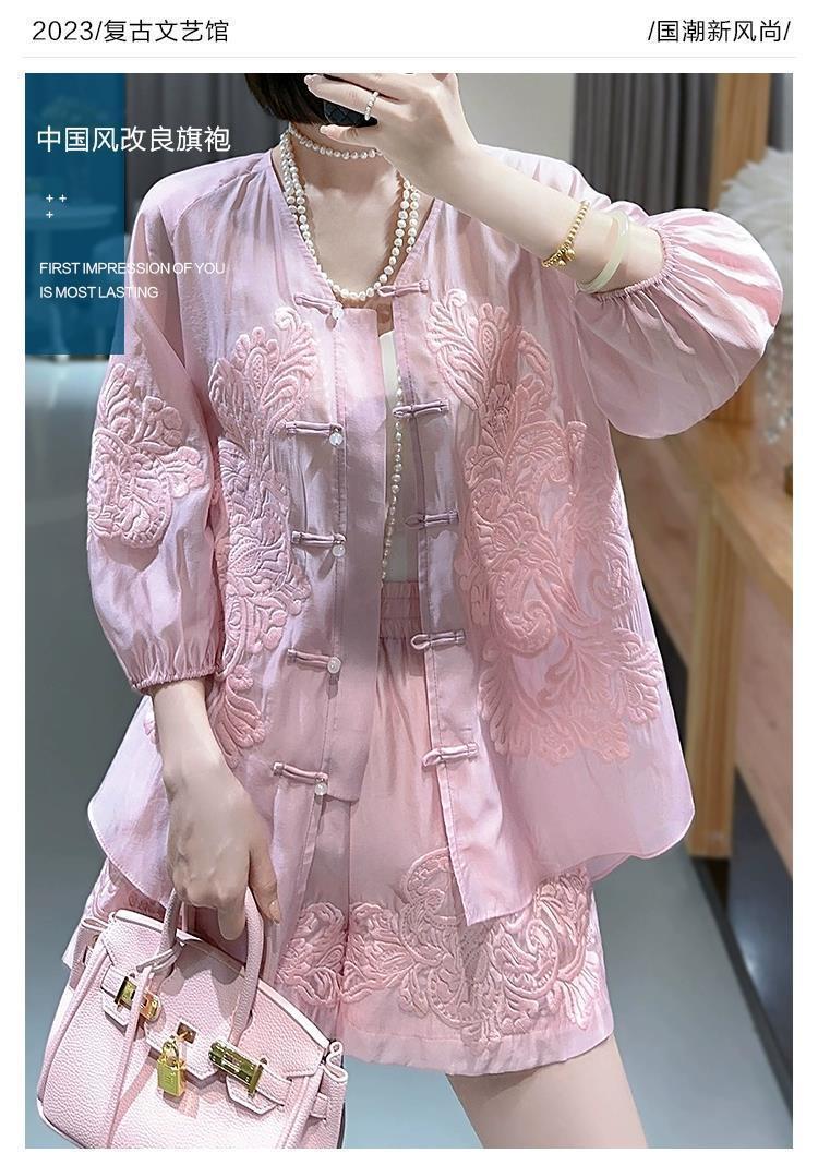 Haftowany Zestaw w Stylu Narod – Summer Clothing For 60 Year Old Woman recenzja i cena