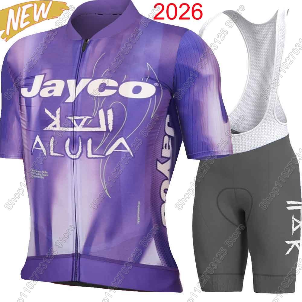 Zestaw kolarski Jayco Alula Te – Summer Clothing Australia recenzja i cena